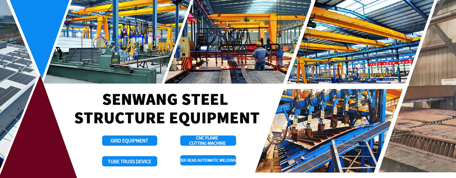 Qingdao Senwang Steel Construction Co., Ltd خط تولید تولید کننده