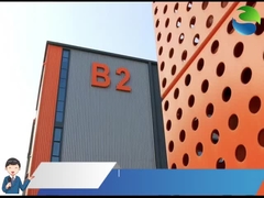 معرفی کارخانه