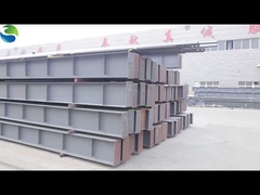 اجزای فولادی