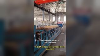 راه حل های صنعتی بادوام انبار سازه فولادی