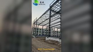 راه حل های سفارشی انبار سازه فولادی با کارایی بالا